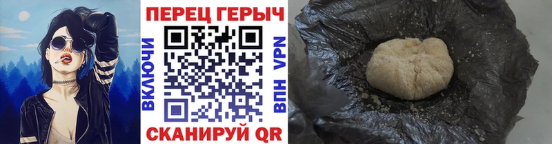 Героин афганец  MEGA tor  Кыштым 