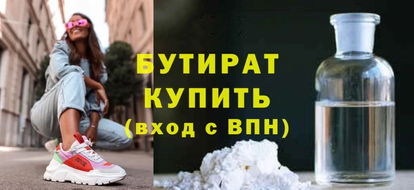 мет Тайга