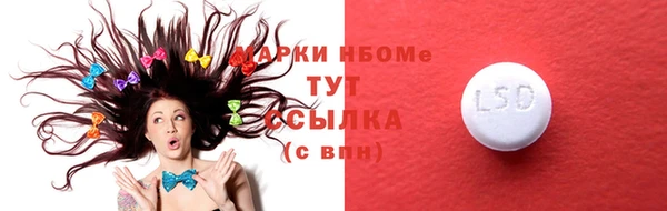 мет Тайга