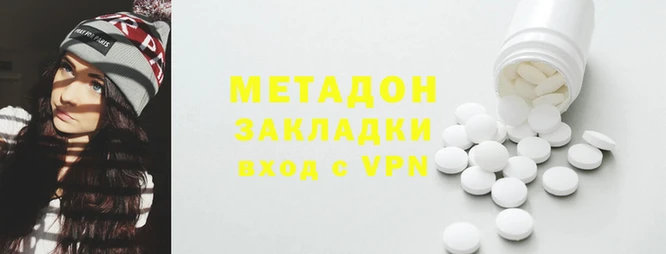 мдпв Тобольск