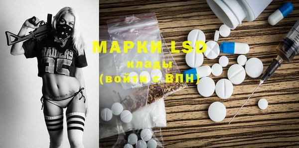 мдпв Сясьстрой