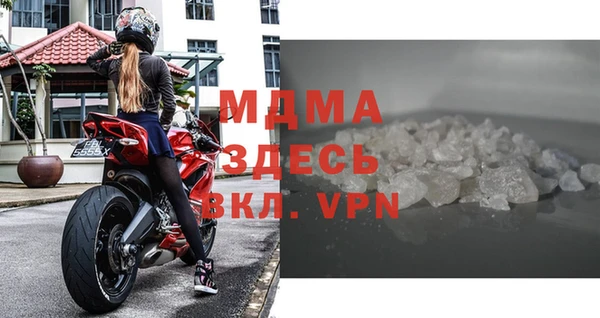 мет Тайга