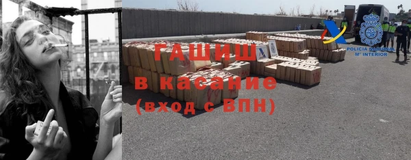 круглые Тихвин