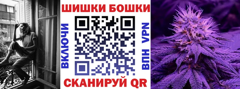 МАРИХУАНА гибрид  дарнет шоп  Кыштым 